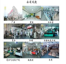 EPE珍珠棉覆膜袋 电子产品防护包装袋浙江舟山供应